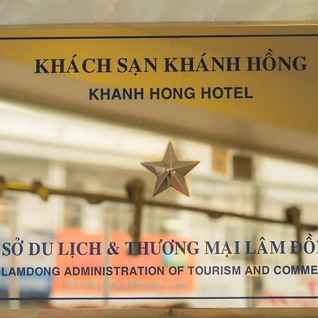 Khanh Hong Dalat Exterior foto